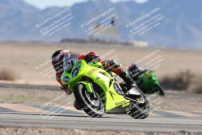 media/Jan-10-2026-Race Pace (Sat) [[3e4fee349c]]/2-Verified/Session 2 (Turn 4 Tree of Life)/